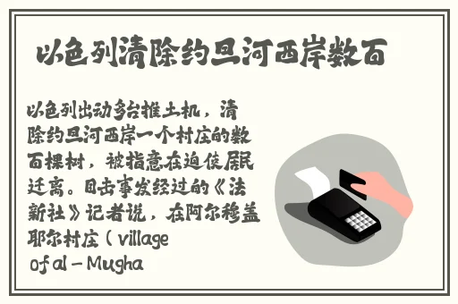 精品女同一区二区三区免费站