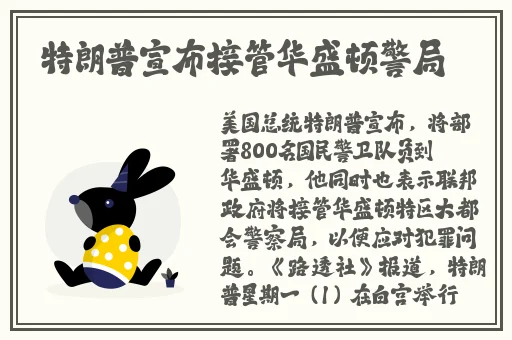 日本一姐潮水多