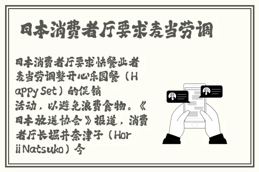 福利社普通区免费视频
